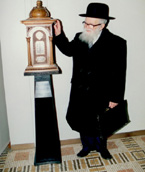 Maran HaGaon HaRav Shaul Israeli ztl 