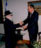 Maran HaGaon HaRav Shaul Israeli ztl  