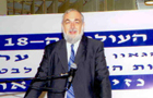 Rabbi Yosef Carmel 