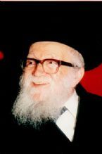 Maran HaGaon HaRav Shaul Israeli ztl